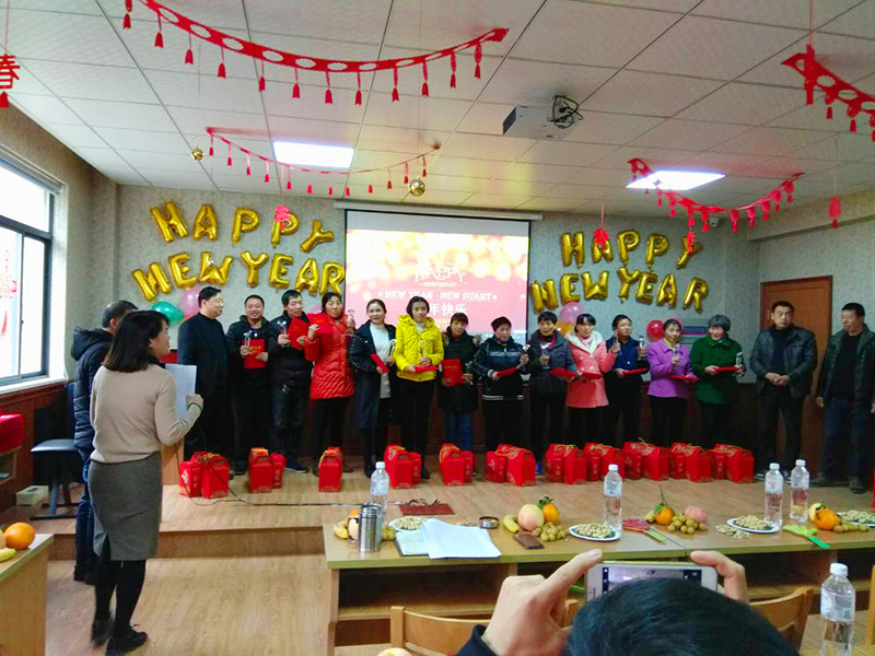 Tiệc mừng năm mới 2017